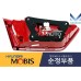 MOBIS LED TAIL COMBINATION LAMP KIA OPTIMA K5 2018-19